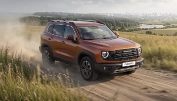 В России представили обновленный Haval Dargo