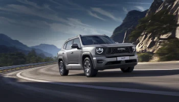 Комплектации и цены Haval H7 раскрыли в России. Старт продаж весной