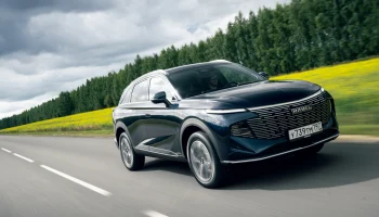Новый Haval F7 выходит на российский рынок: объявлены цены