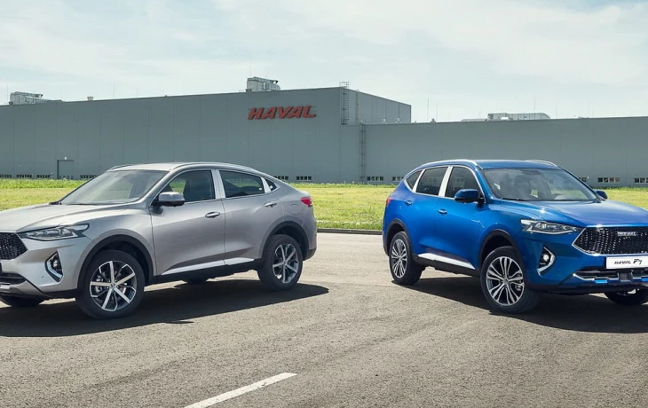 Haval прекратил выпускать в России семейство F7 первого поколения Haval прекратил выпускать в России семейство F7 первого поколения