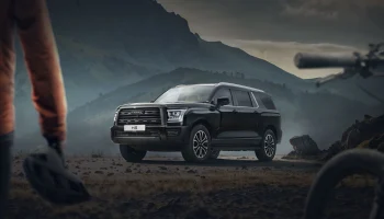 Haval назвал российские цены на рамный внедорожник H5