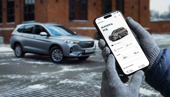 HAVAL M6 получил сервисы GWM Connection