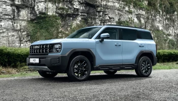 Haval H3 выходит на российский рынок: объявлены цены