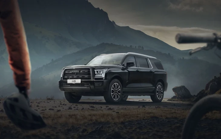 Haval назвал российские цены на рамный внедорожник H5 Haval назвал российские цены на рамный внедорожник H5