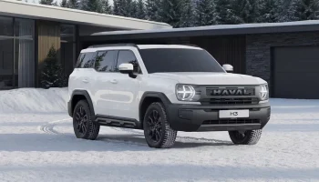 Обновленный HAVAL H3 получает новый дизайн, новый двигатель и дополнительные онлайн-сервисы
