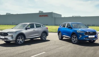 Haval прекратил выпускать в России семейство F7 первого поколения