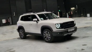 Haval начинает российские продажи обновленного Dargo. Чем машина стала лучше?