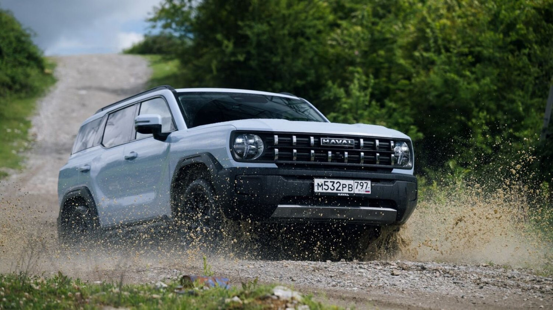 Haval H3 Изображение